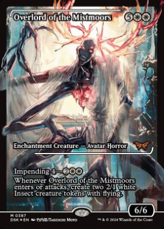 Overlord of the Mistmoors Duskmourn- House of Horror Japan Showcase Art